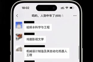 开云app在线登录官网入口